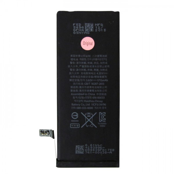 Pin dung lượng cao cho iPhone 6S - 2200mAh