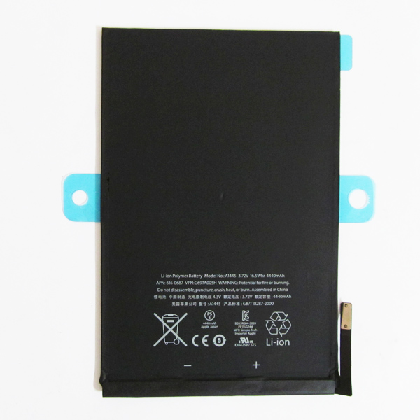 Pin iPad Mini 1 (A1445) - 4450mAh Original Battery
