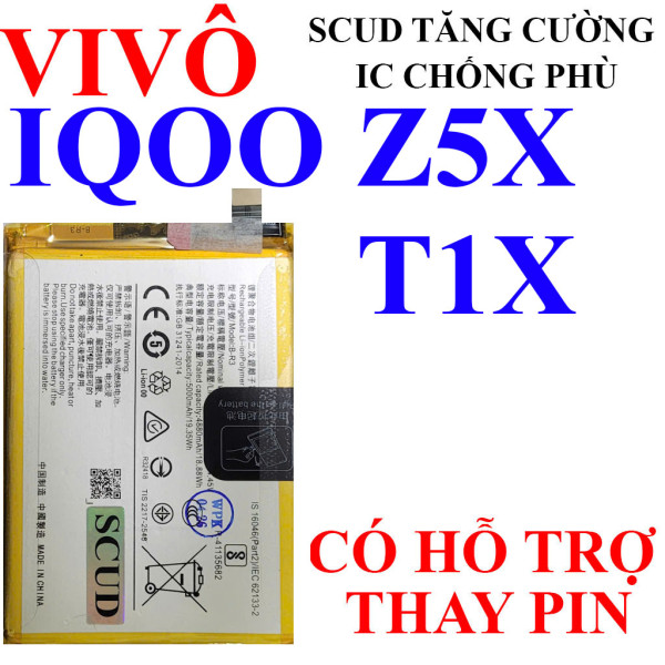 Pin Webphukien/SCUD cho Vivo T1X, IQOO Z5X B-R3 5000mAh