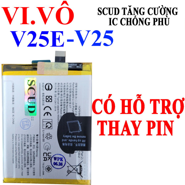 Pin Webphukien/SCUD cho Vivo V25E, V25 B-V7 4500mAh