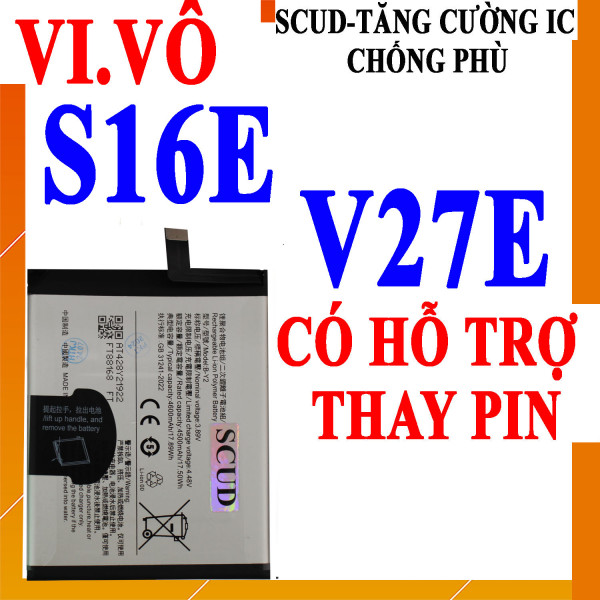 Pin Webphukien cho Vivo S16E/V27E B-Y2 4500 mAh