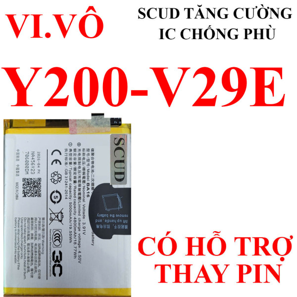 Pin Webphukien/SCUD cho Vivo Y200, V29E BA16 5000 mAh