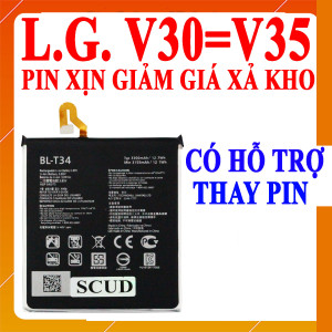Pin Webphukien cho LG V30, V35 H930 H932 LS998 Việt Nam BL-T34 - 3300mAh 