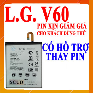 Pin Webphukien cho LG V60 Việt Nam BL-T46 - 5000mAh 