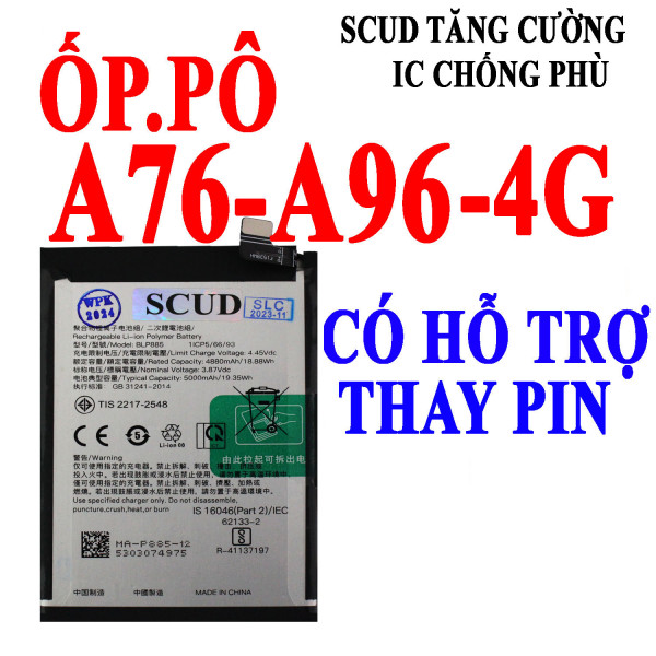Pin Scud Oppo A76/A96 4G BLP885 5000 mAh