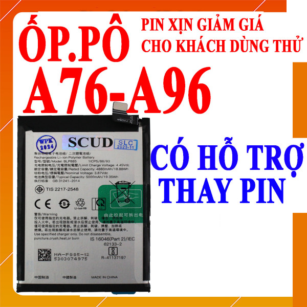 Pin Scud Oppo A76/A96 BLP885 5000 mAh