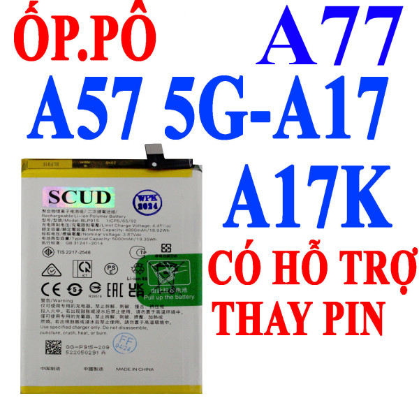 Pin SCUD/Webphukien cho Oppo A57 5G, A17, A17K, A77 BLP915 5000 mAh