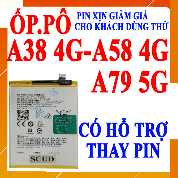 Pin Webphukien cho Oppo A58/A38/A79 BLPA19 5000 mAh Việt Nam