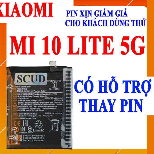 Pin Webphukien cho Xiaomi Mi 10 Lite Việt Nam mã BM4R 4060 mAh