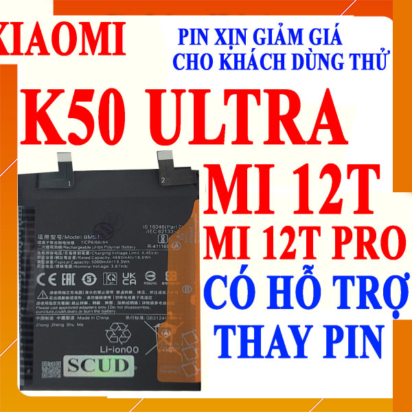 Pin Webphukien cho Xiaomi Mi 12T/Mi 12T Pro/Redmi K50 Ultra BM5J 5000mAh