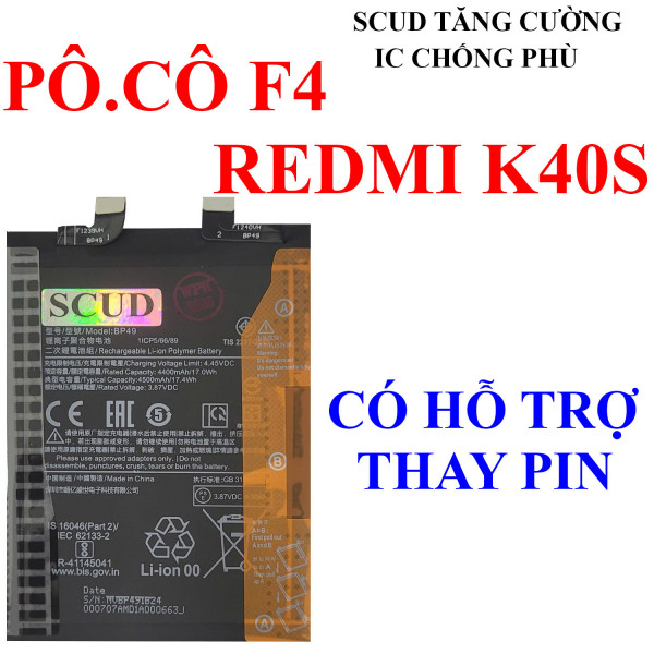 Pin SCUD/Webphukien cho Xiaomi Redmi K40S/Poco F4 BP49 4500mAh