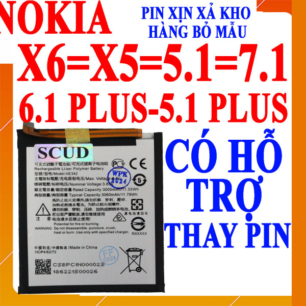 Pin Webphukien cho Nokia 6.1 Plus, Nokia 5.1, Nokia X6, Nokia 7.1, Nokia X5 Việt Nam HE342 - 3060mAh