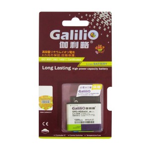 Pin Galilio HTC BB92100 - 1200mAh (HD2 Mini/ T5555/ G9/ Intruder/ A6366/ A6380) Pin Galilio HTC BB92100 - 1200mAh (HD2 Mini/ T5555/ G9/ Intruder/ A6366/ A6380)