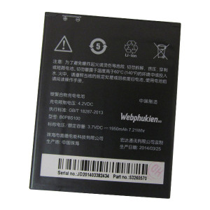 Pin HTC Desire 516 Desire 316 (BOPB5100) - 1950mAh Original Battery Pin HTC Desire 516 Desire 316 (BOPB5100) - 1950mAh Original Battery