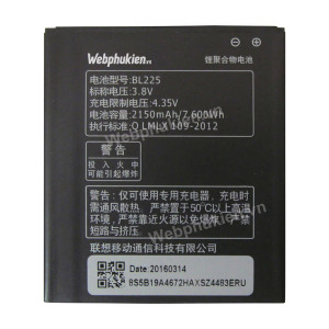 Pin Lenovo A858 (BL225) - 2150mAh Original Battery chính hãng Pin Lenovo A858 (BL225) - 2150mAh Original Battery chính hãng