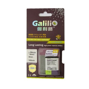 Pin Galilio Motorola BN80 - 1450mAh (Blackflip ME600/ MB300/ ME300/ MT810/ XT806) Pin Galilio Motorola BN80 - 1450mAh (Blackflip ME600/ MB300/ ME300/ MT810/ XT806)