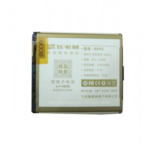 Pin Motorola BP6X - 1280mAh (XT701/ ME501) Pin Motorola BP6X - 1280mAh (XT701/ ME501)
