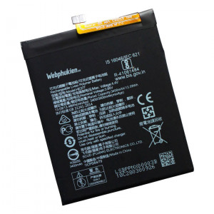 Pin Nokia X71, Nokia 8.1 HE377 - 3500mAh Pin Nokia X71, Nokia 8.1 HE377 - 3500mAh