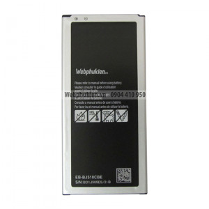 erd battery for samsung j5