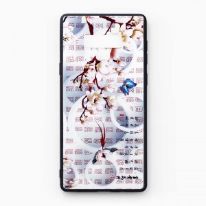 Ốp lưng hoa văn cho Samsung Galaxy Note 9 - mẫu 2 Ốp lưng hoa văn cho Samsung Galaxy Note 9 - mẫu 2