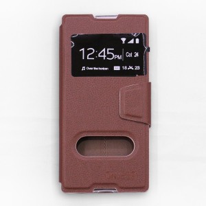 Bao da Sony Xperia XA1 hiệu OnJess (Nâu) - Case dẻo Bao da Sony Xperia XA1 hiệu OnJess (Nâu) - Case dẻo