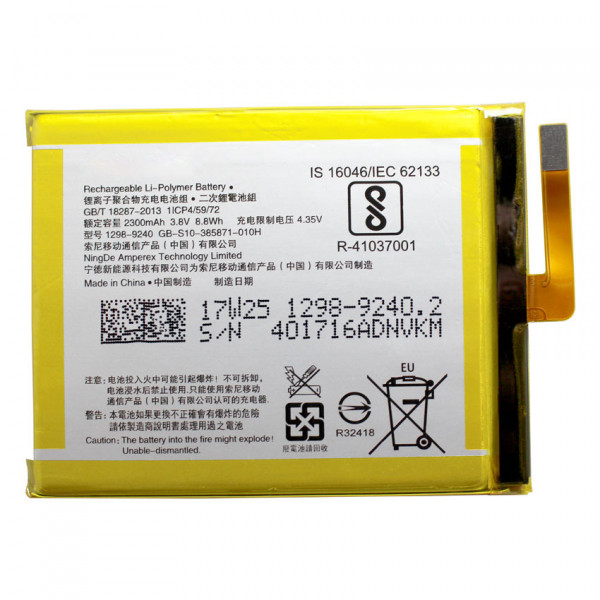 Pin Webphukien cho Sony Xperia XA1 Việt Nam (G3112, G3116)  - 2300mAh 