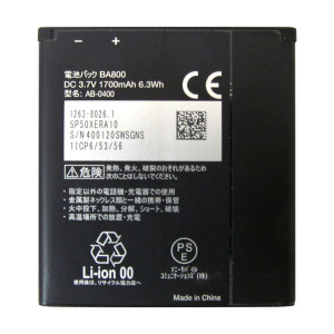 Pin Sony Xperia S LT26i, Xperia SL (BA800) - 1750mAh Original Battery Pin Sony Xperia S LT26i, Xperia SL (BA800) - 1750mAh Original Battery