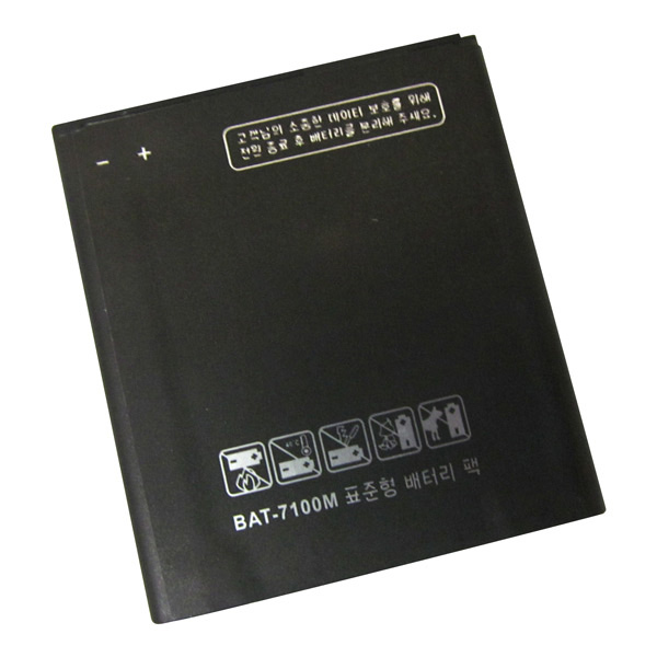 Pin Sky A820 A820L (BAT-7100M) - 1780mAh Original Battery