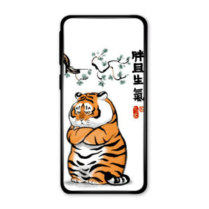 Ốp lưng kính in hình cho IQOO NEO 3 in hình thần tài may mắn (mẫu 19) - Hàng chính hãng Ốp lưng kính in hình cho IQOO NEO 3 in hình thần tài may mắn (mẫu 19) - Hàng chính hãng