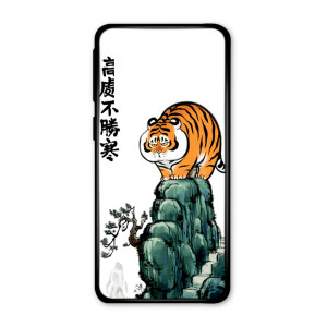 Ốp lưng kính in hình cho IQOO NEO 3 in hình thần tài may mắn (mẫu 28) - Hàng chính hãng Ốp lưng kính in hình cho IQOO NEO 3 in hình thần tài may mắn (mẫu 28) - Hàng chính hãng