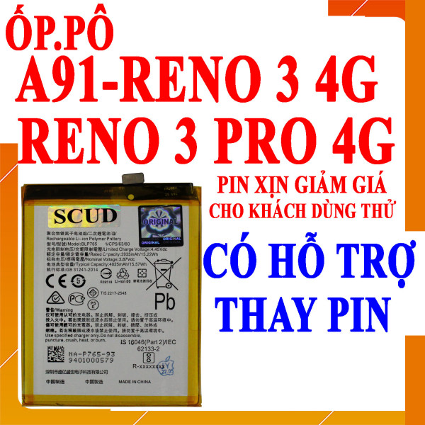 Pin Webphukien cho Oppo A91, Reno 3 4G, Reno 3 Pro 4G Việt Nam BLP765 - 4025mAh 