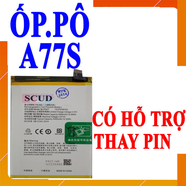 Pin Webphukien cho Oppo A77S Việt Nam - BLP927 5000mAh