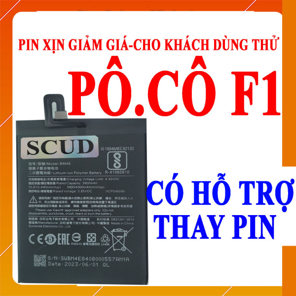 Pin Webphukien cho Xiaomi Pocophone F1 Việt Nam BM4E - 4000mAh