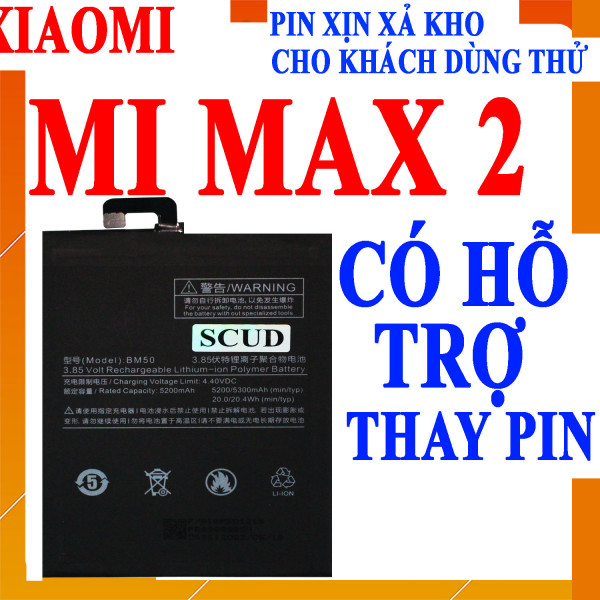 Pin Webphukien cho Xiaomi Mi Max 2 Việt Nam (BM50) - 5300mAh 