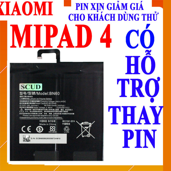 Pin Scud cho Xiaomi Mi Pad Mipad 4 BN60 6010 mAh