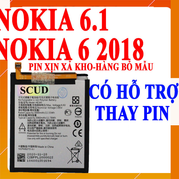 Pin Webphukien cho Nokia 6.1, Nokia 6 2018 Việt Nam HE345 - 3060mAh