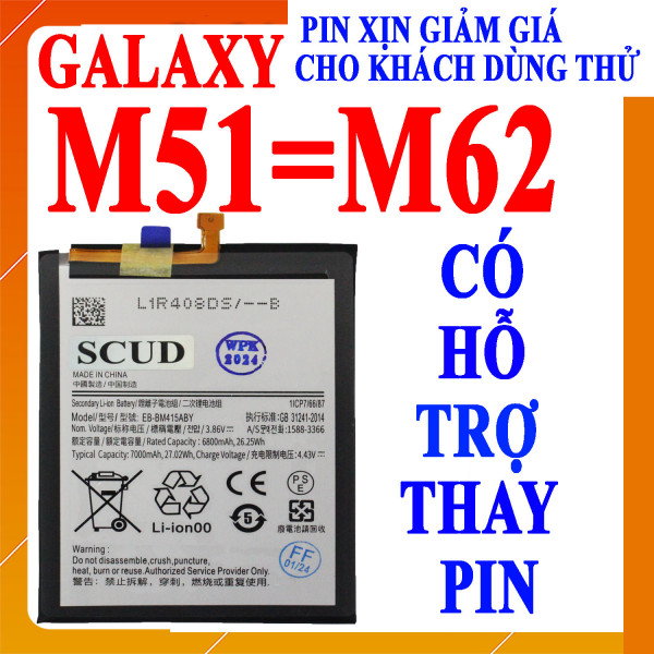 Pin Webphukien cho Samsung Galaxy M51/M62 Việt Nam - EB-BM415ABY 7000mAh
