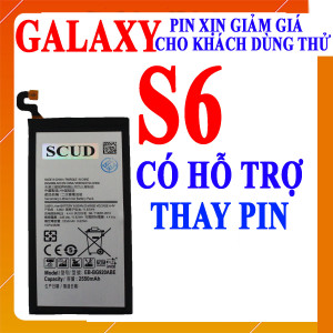 Pin Webphukien cho Samsung Galaxy S6 (G920) Việt Nam EB-BG920ABA - 2550mAh 
