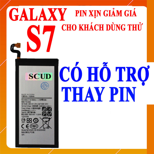 Pin Webphukien cho Samsung Galaxy S7 (G930) Việt Nam - 3000mAh