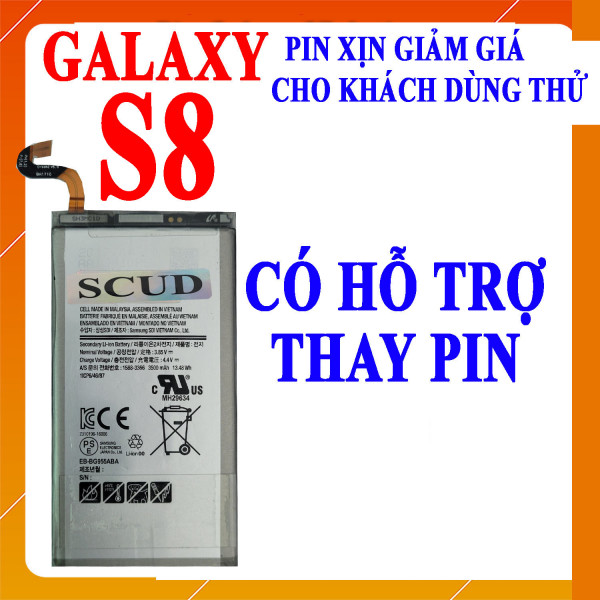 Pin Webphukien cho Samsung Galaxy S8 Việt Nam SM-G950 EB-BG950ABE - 3000mAh