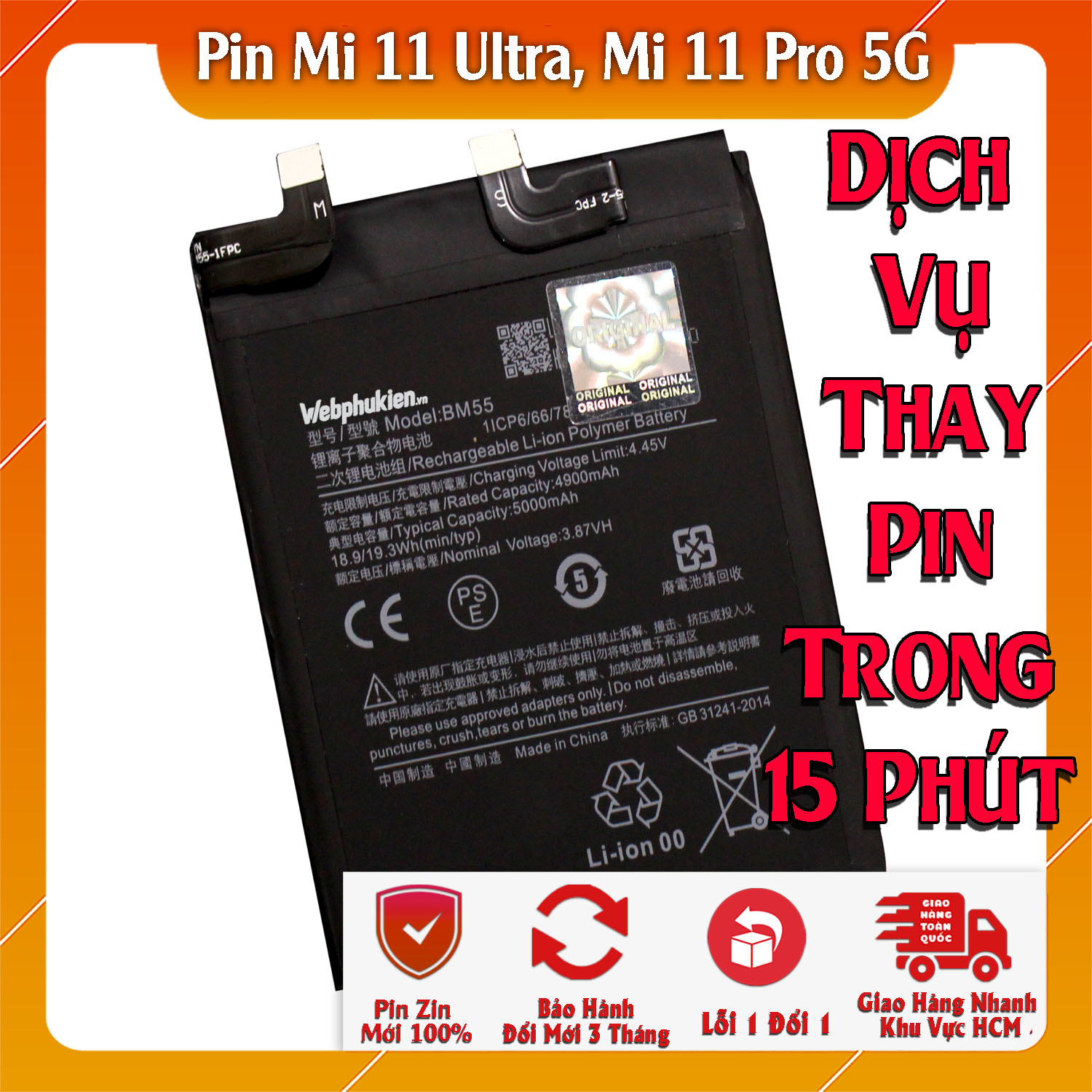 Pin Webphukien cho Xiaomi Mi 11 Ultra, Mi 11 Pro 5G Việt Nam - BM55 5000mAh