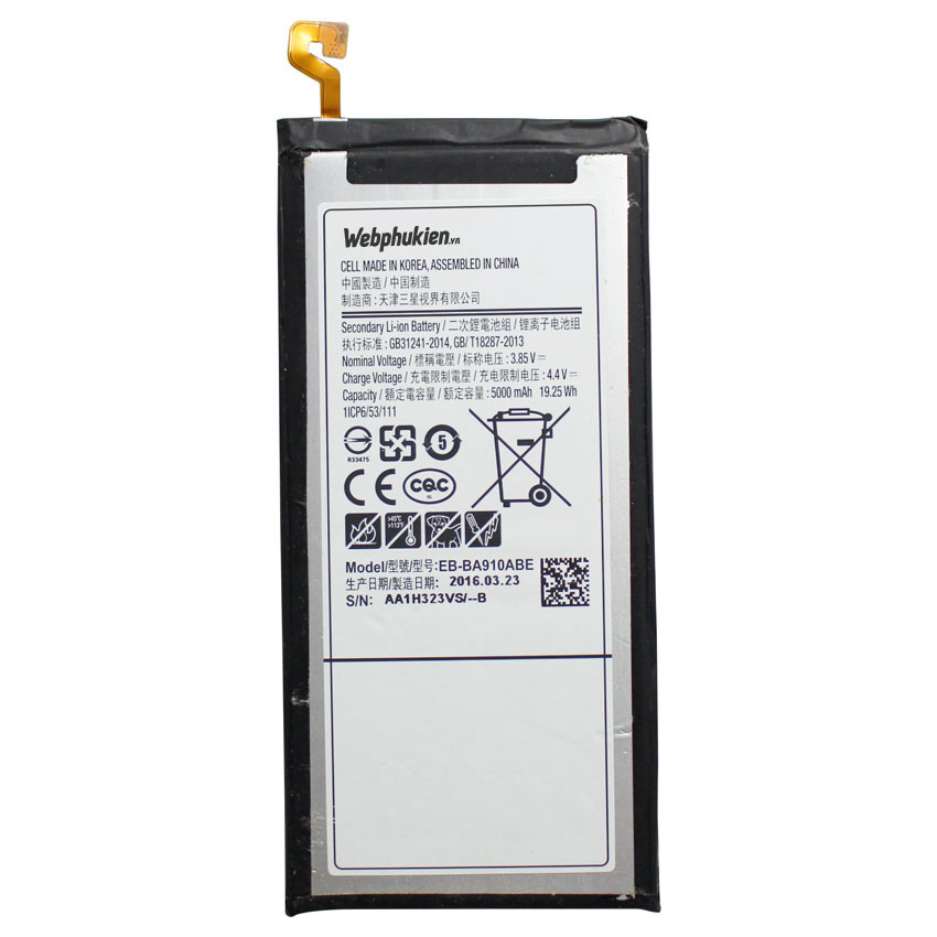 samsung a9 battery price original