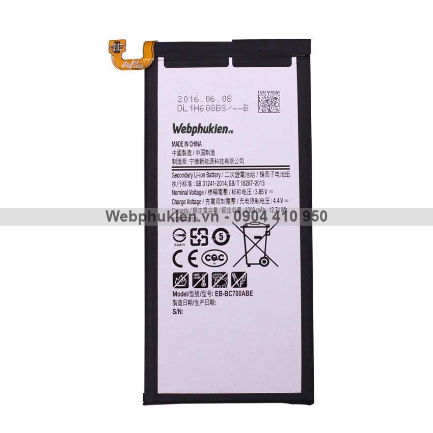 samsung galaxy c7 battery